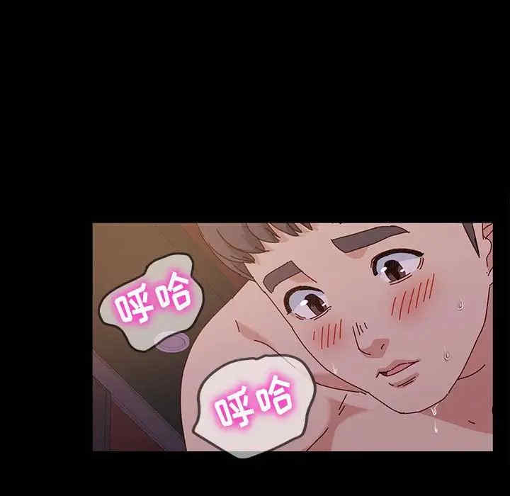 鲁蛇模特儿/神级模特