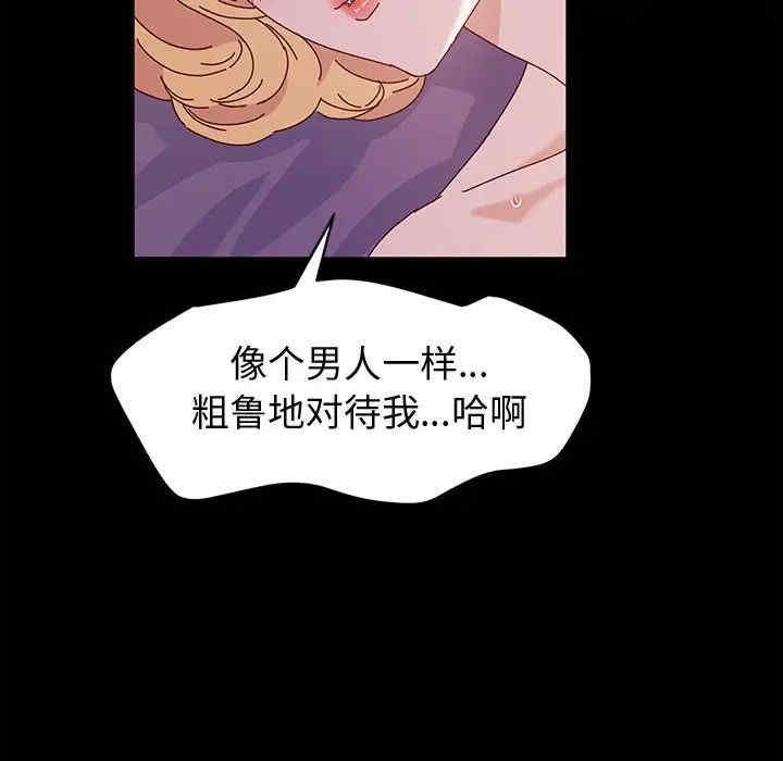 鲁蛇模特儿/神级模特