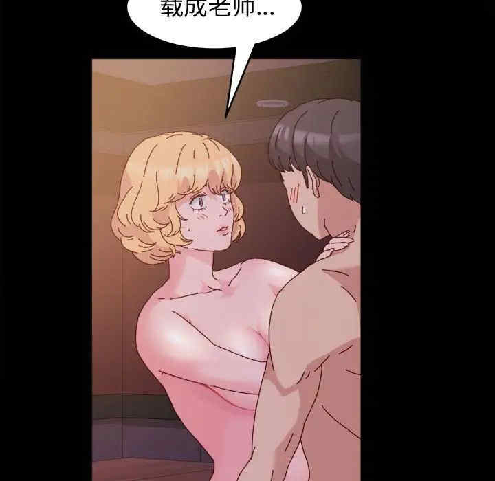 鲁蛇模特儿/神级模特