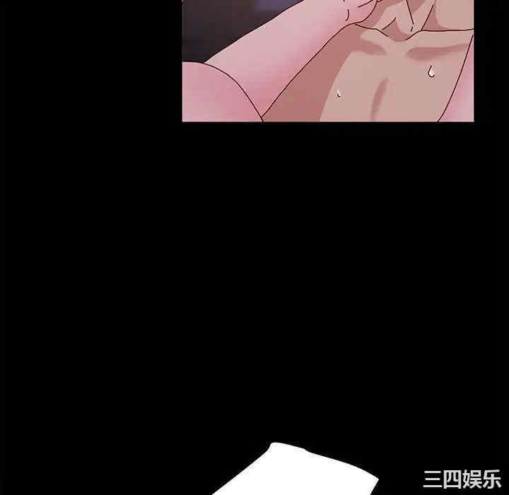 鲁蛇模特儿/神级模特