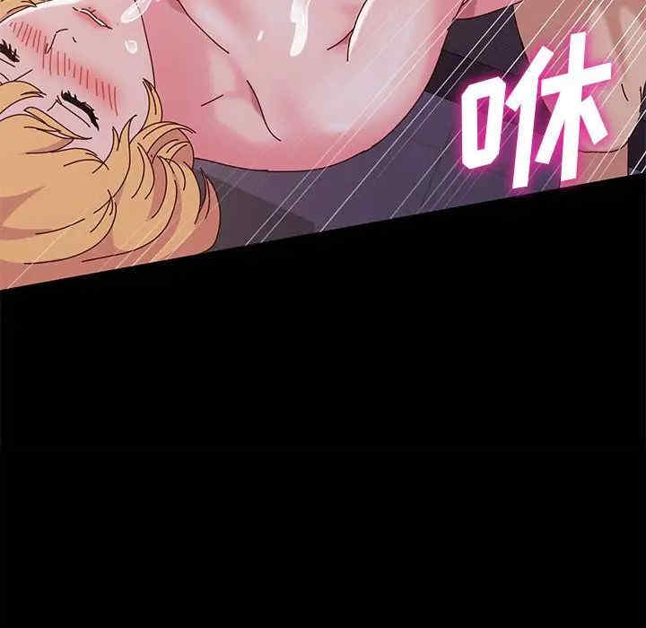 鲁蛇模特儿/神级模特