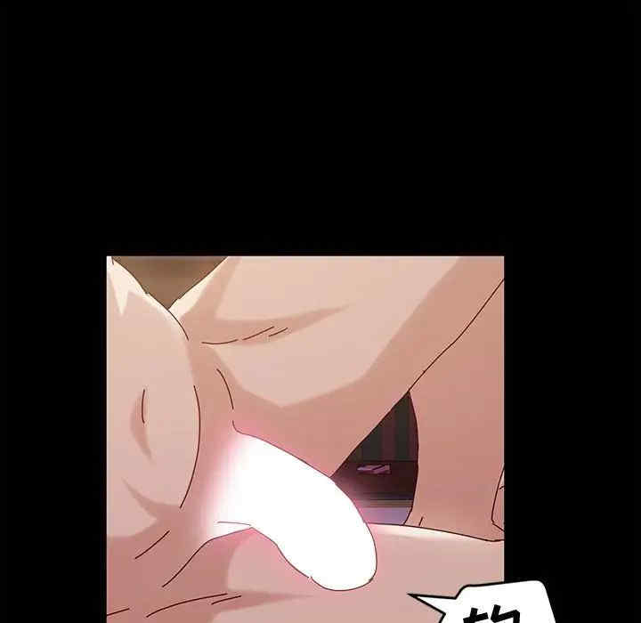 鲁蛇模特儿/神级模特