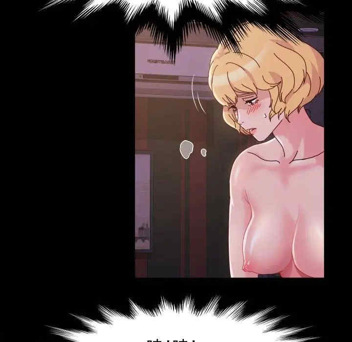 鲁蛇模特儿/神级模特