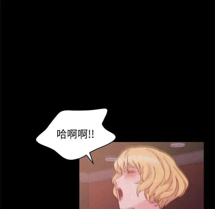 鲁蛇模特儿/神级模特