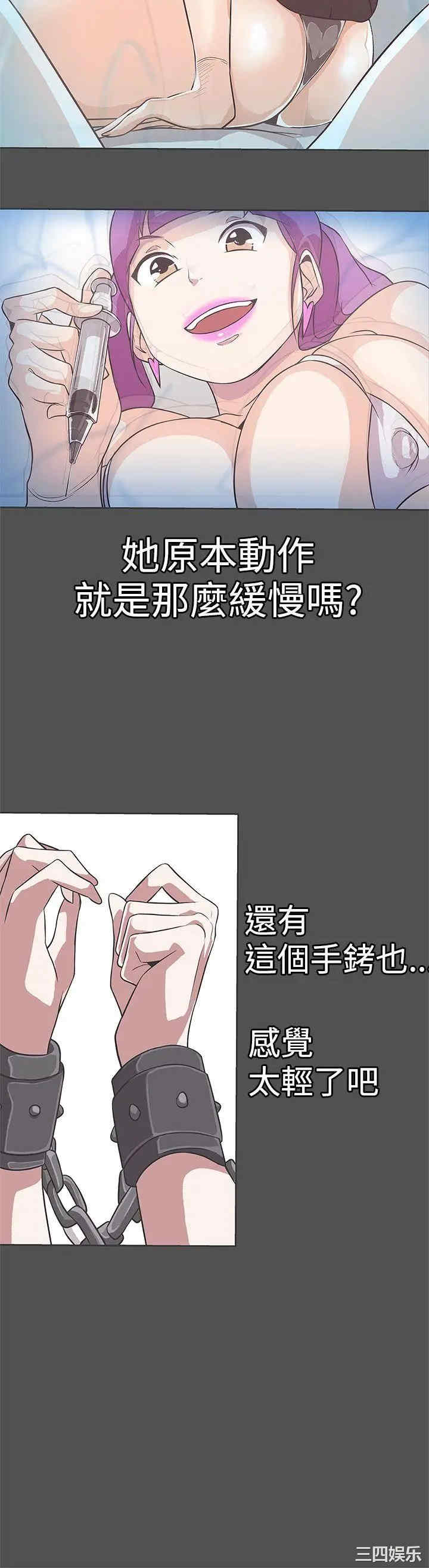 LOVE 爱的导航G