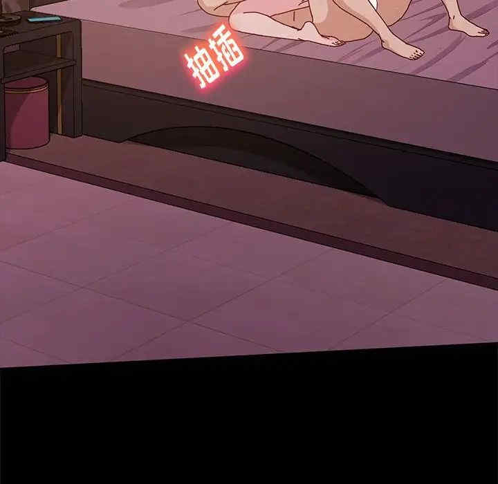 鲁蛇模特儿/神级模特