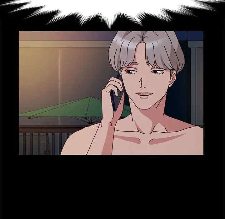 鲁蛇模特儿/神级模特