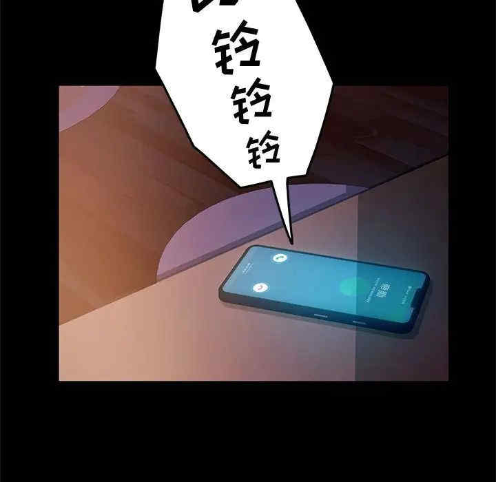 鲁蛇模特儿/神级模特