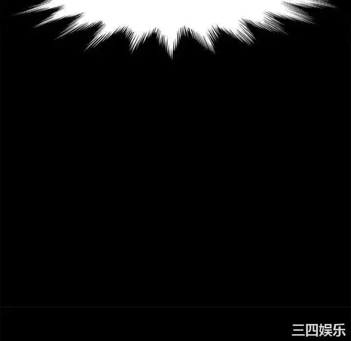 鲁蛇模特儿/神级模特