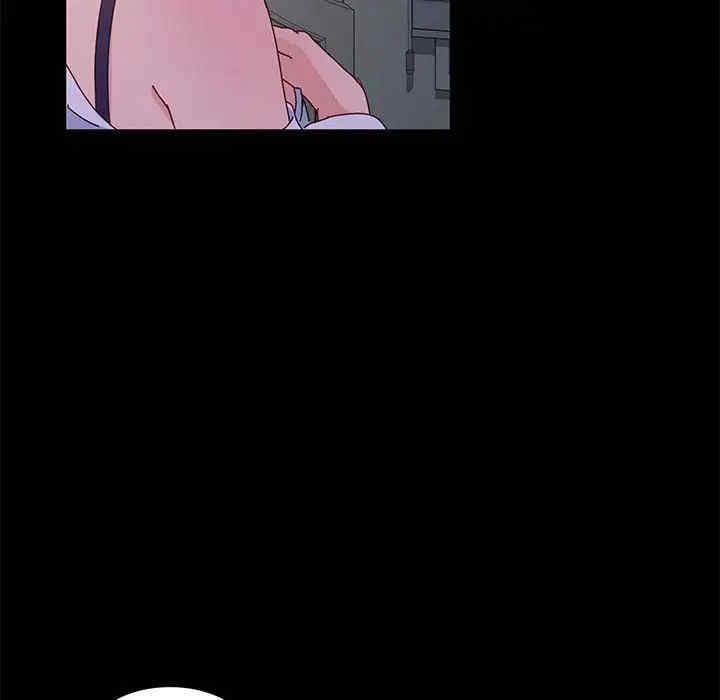 鲁蛇模特儿/神级模特