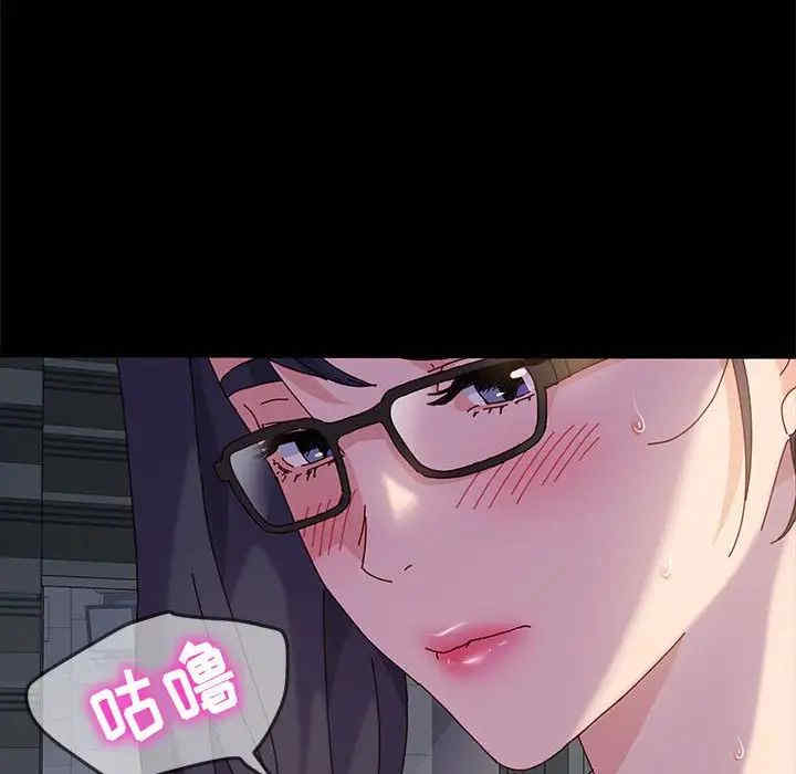 鲁蛇模特儿/神级模特