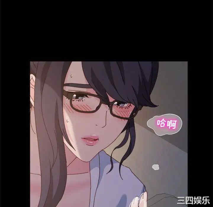 鲁蛇模特儿/神级模特