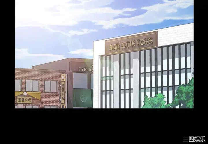 鲁蛇模特儿/神级模特