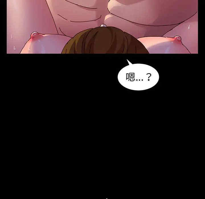 鲁蛇模特儿/神级模特