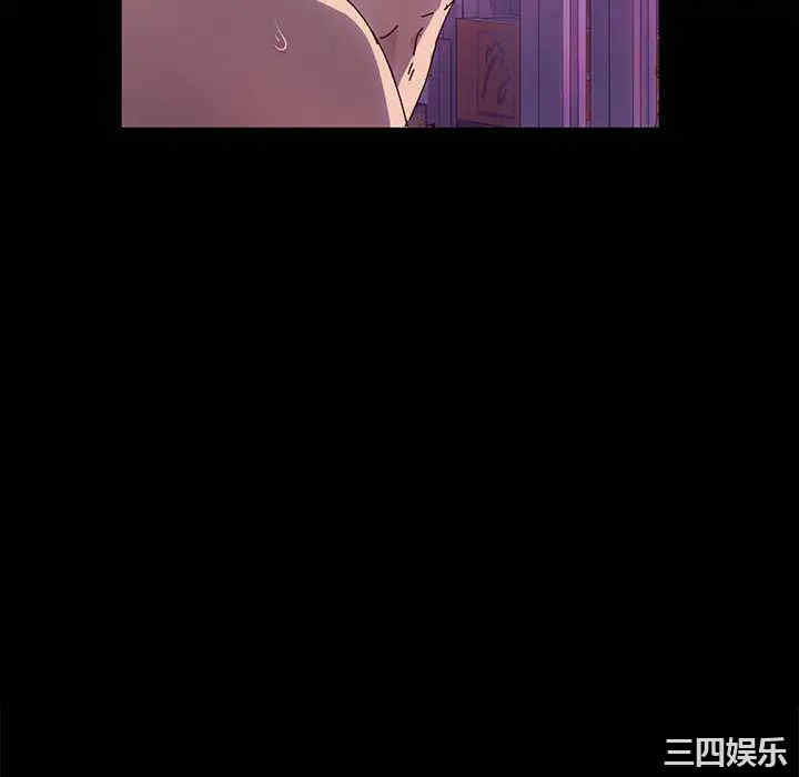 鲁蛇模特儿/神级模特