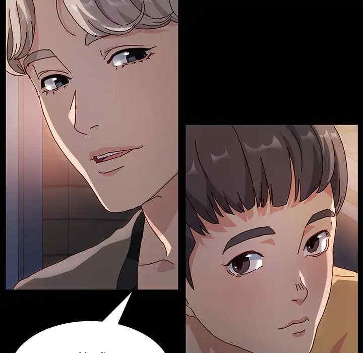 鲁蛇模特儿/神级模特