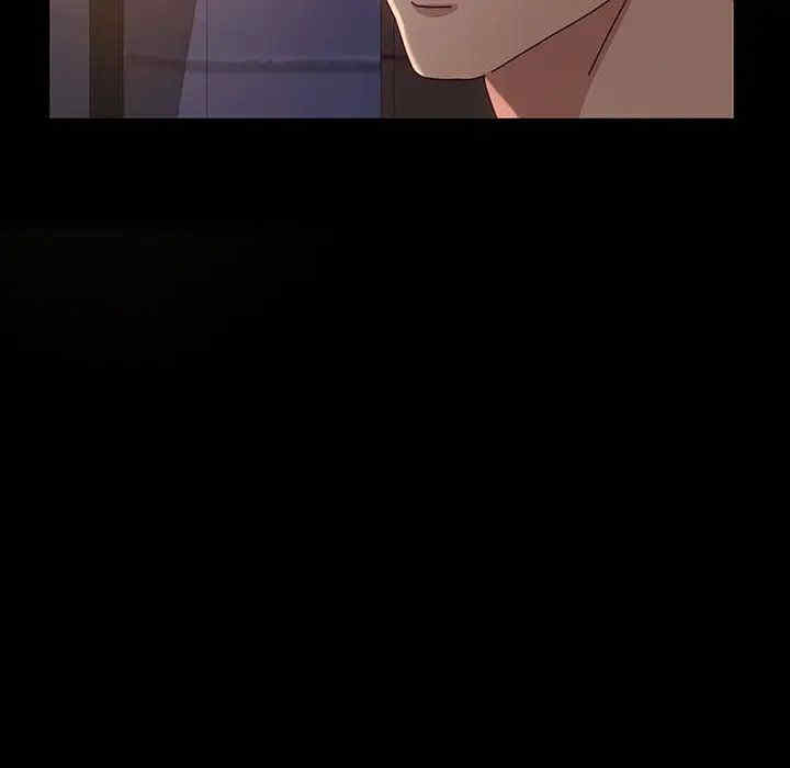 鲁蛇模特儿/神级模特