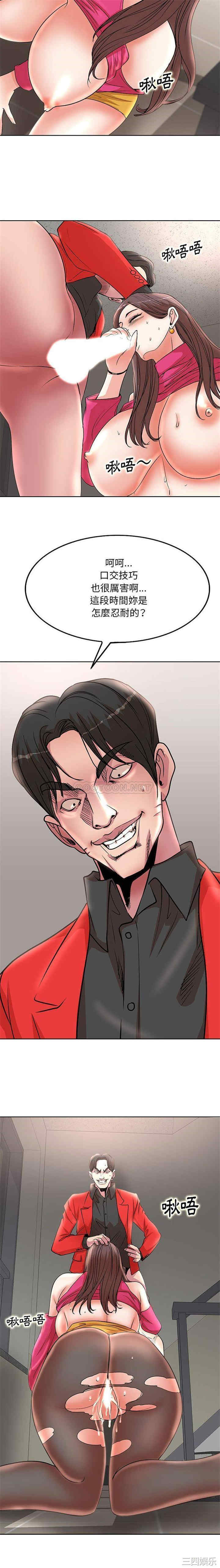 教授的课后辅导