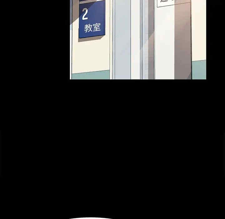 鲁蛇模特儿/神级模特