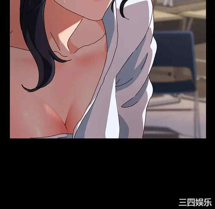 鲁蛇模特儿/神级模特