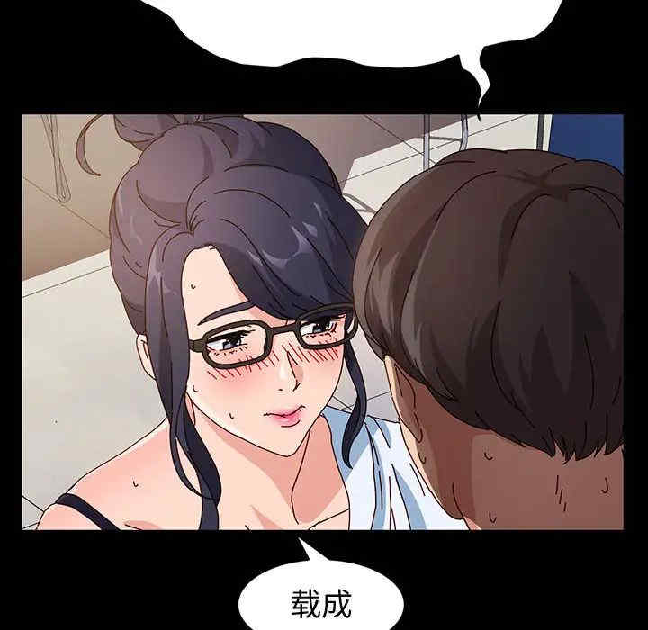 鲁蛇模特儿/神级模特