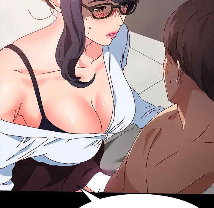 鲁蛇模特儿/神级模特