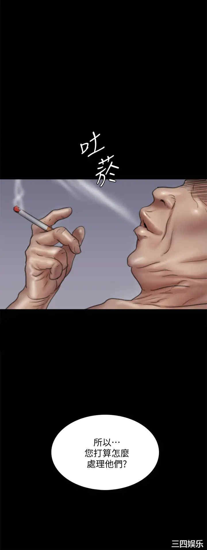 偶像女优