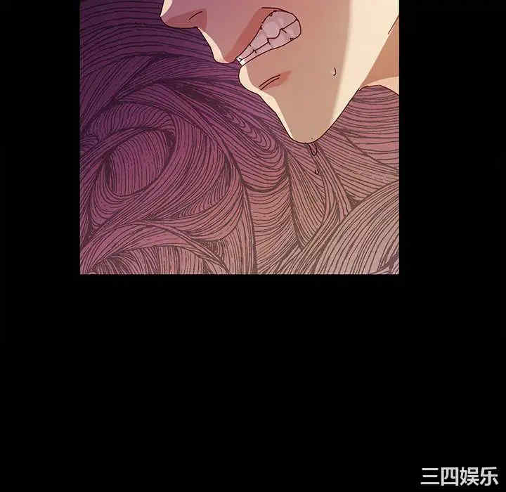 鲁蛇模特儿/神级模特