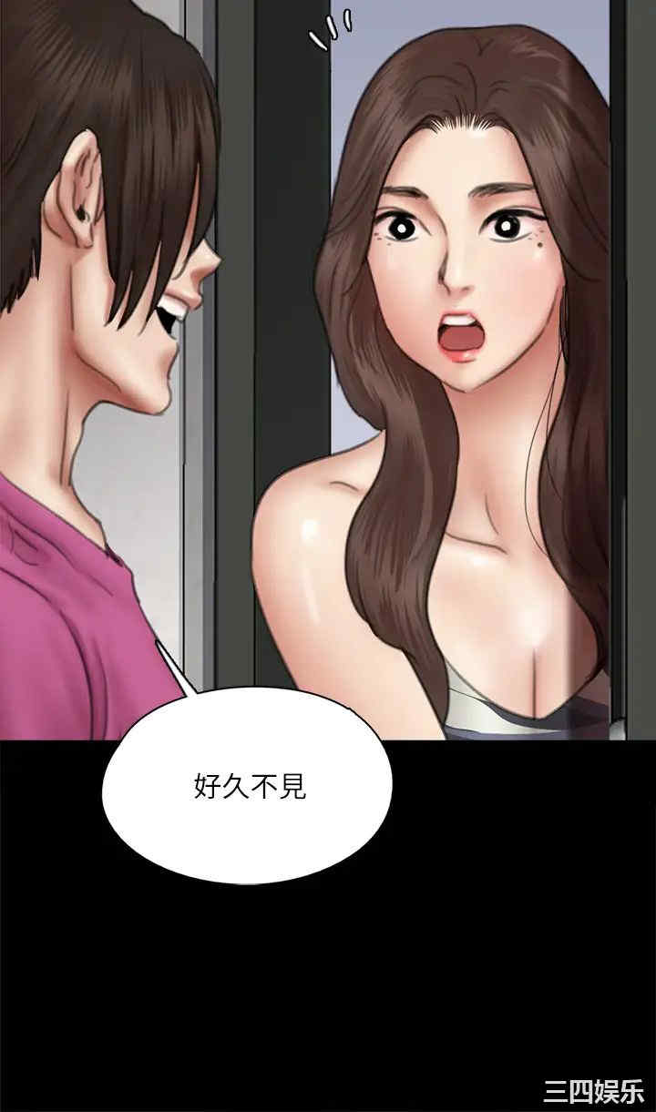 偶像女优