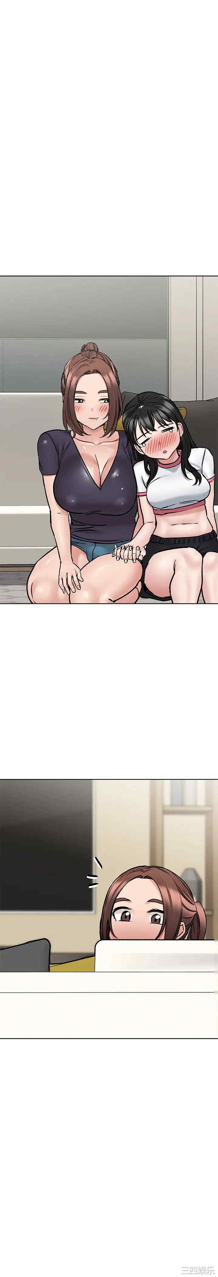 要对妈妈保密唷