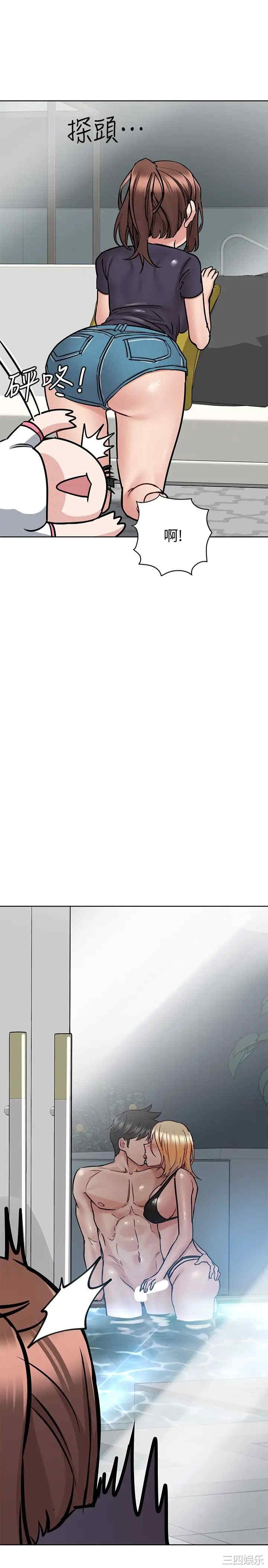 要对妈妈保密唷