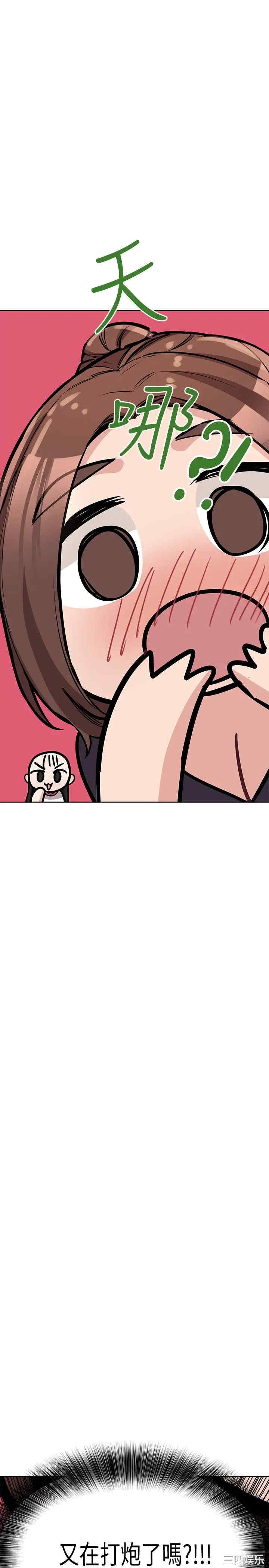 要对妈妈保密唷