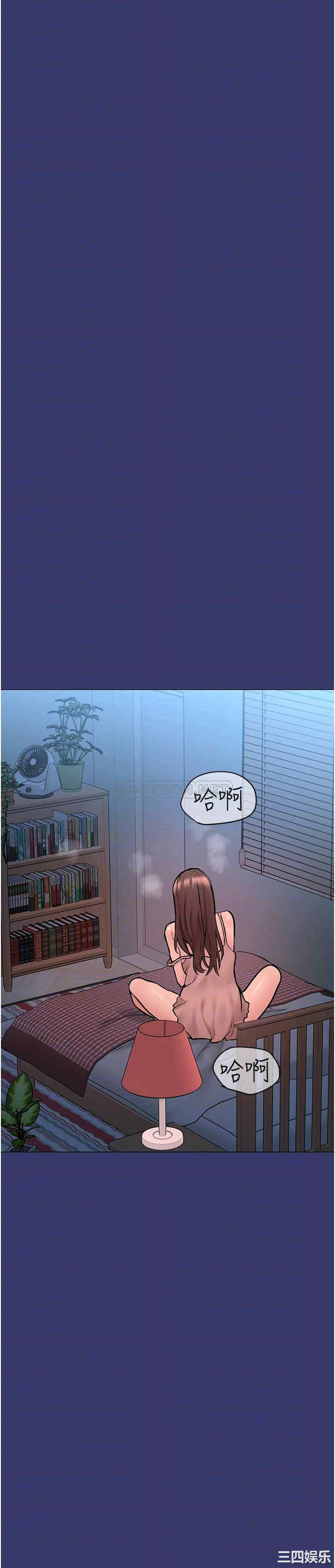 要对妈妈保密唷