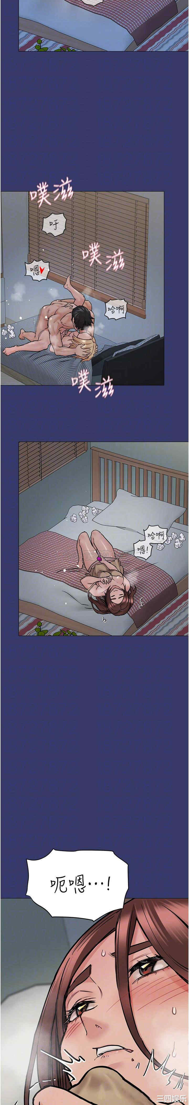 要对妈妈保密唷