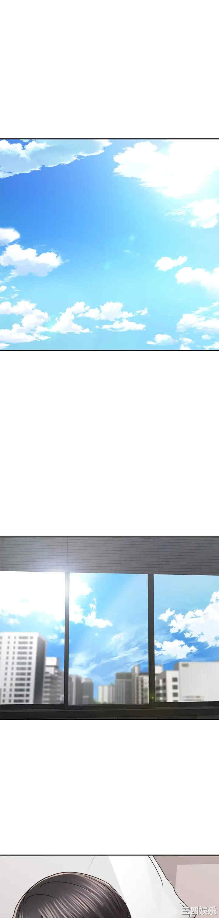 骑乘姿势预备~起!