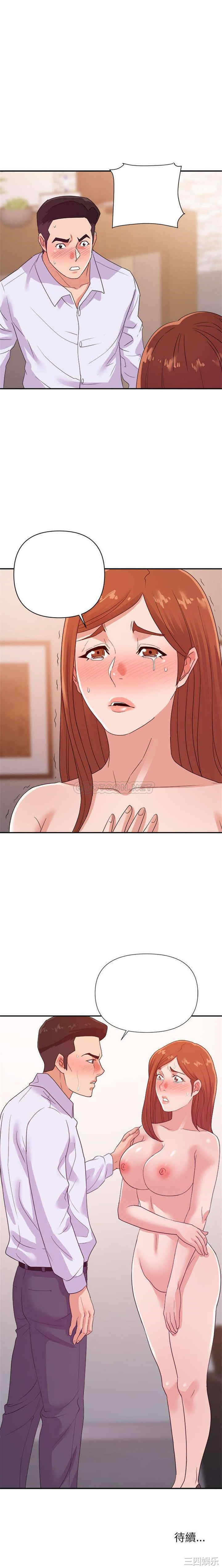 暗恋必有回应/与暗恋重逢