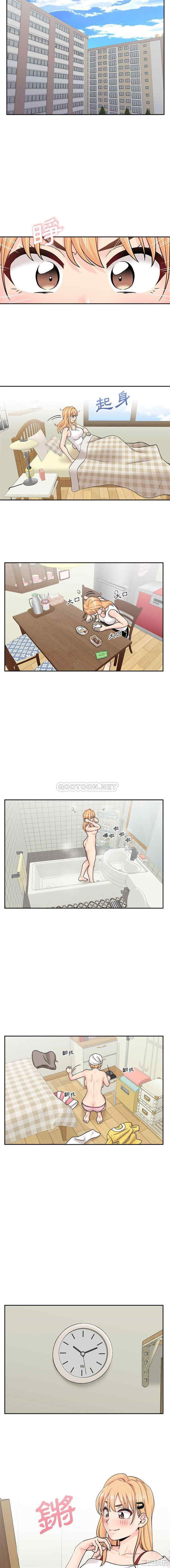 越线的二十岁/越界的20岁