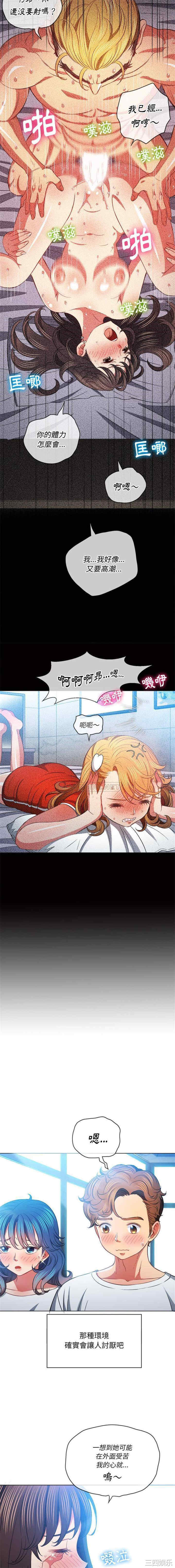 难缠小恶女/恶女勾勾缠