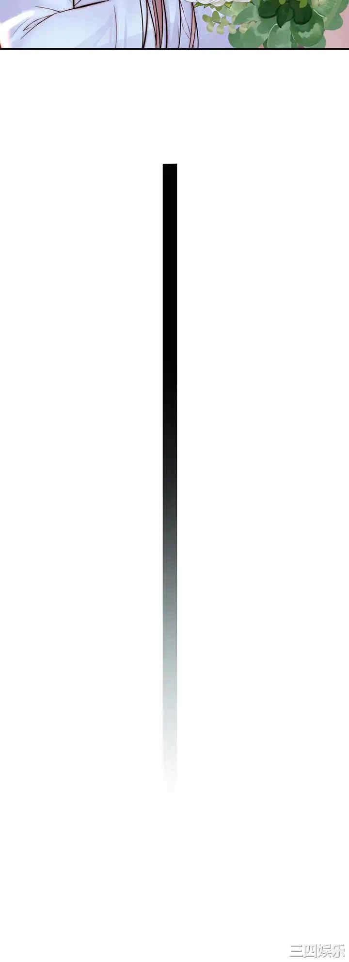 我们的特殊关系