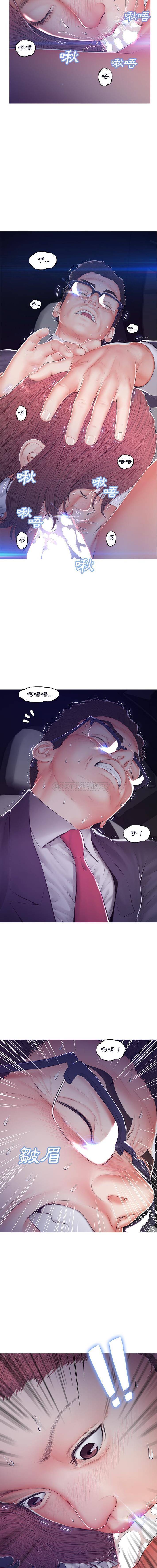 俏儿媳/媳妇单身中