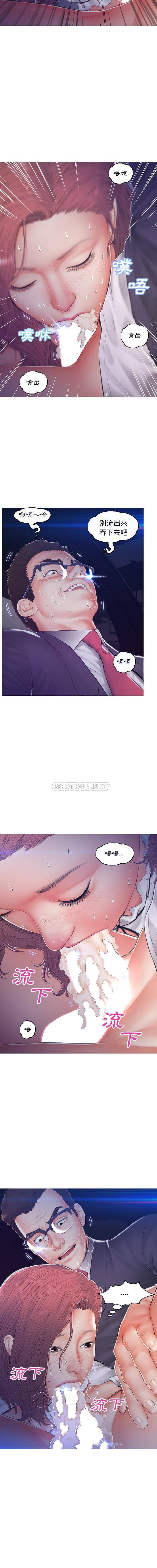 俏儿媳/媳妇单身中