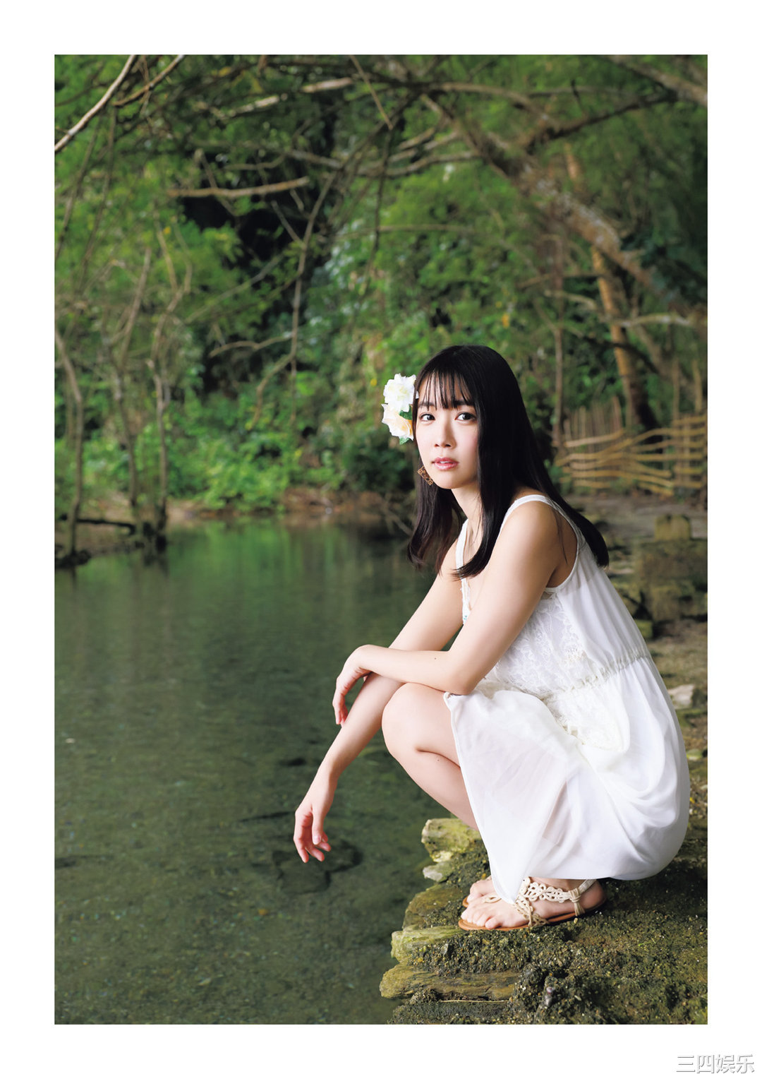 天羽希纯1ST写真集《A…？》高清全本