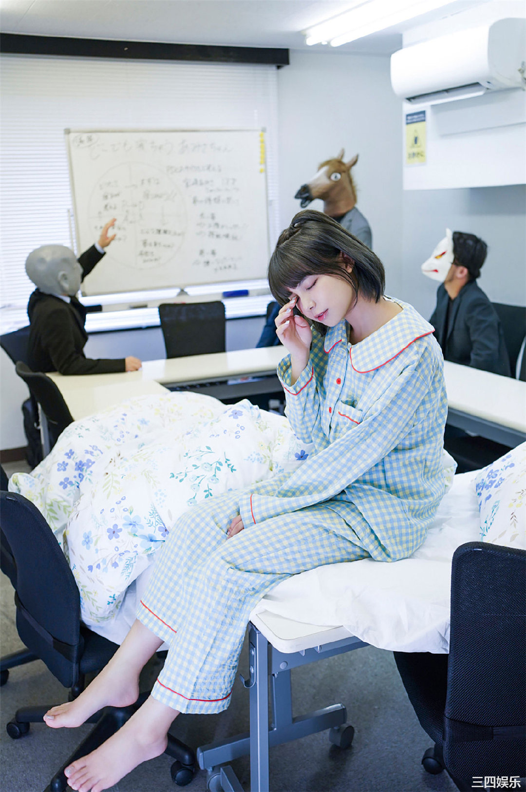 宫崎あみさ写真集《SLEEPING GIRL ～眠れる海の美少女～》高清全本