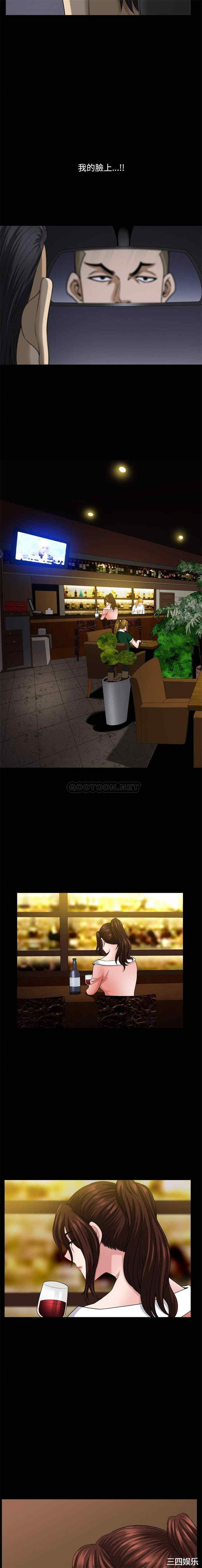 小混混/堕落的人生