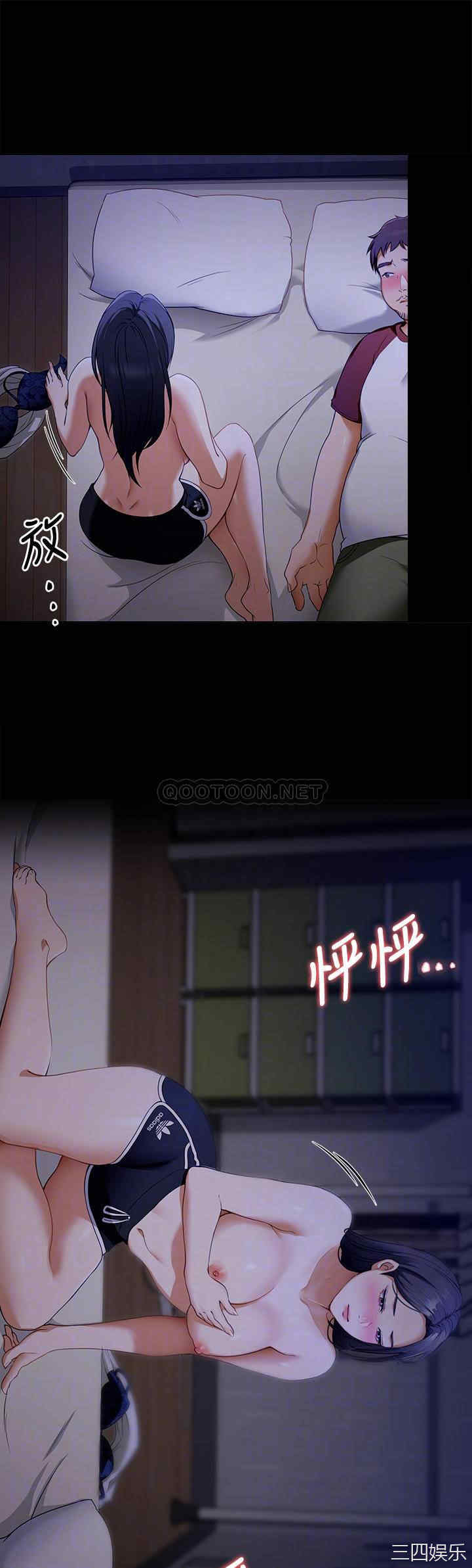 今晚就决定吃你了