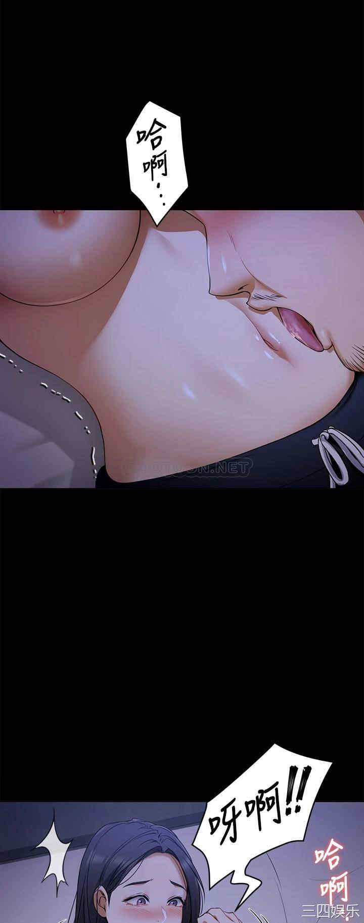 今晚就决定吃你了