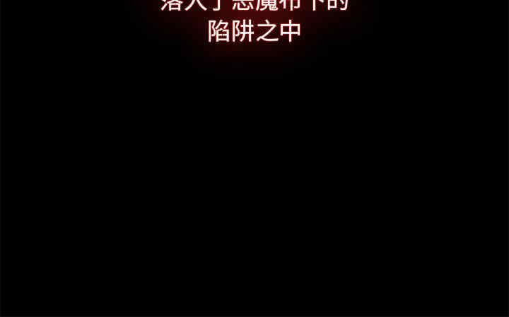 组长的小秘密/组长好神秘