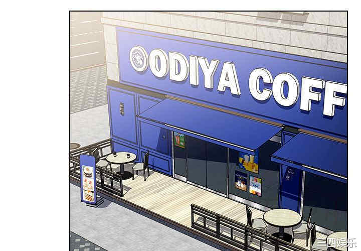 组长的小秘密/组长好神秘