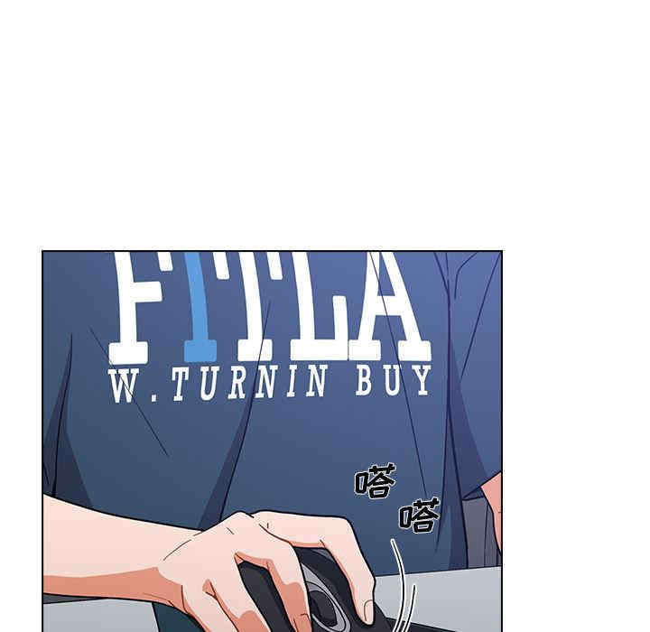 组长的小秘密/组长好神秘