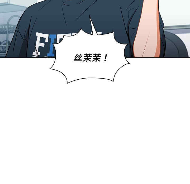 组长的小秘密/组长好神秘